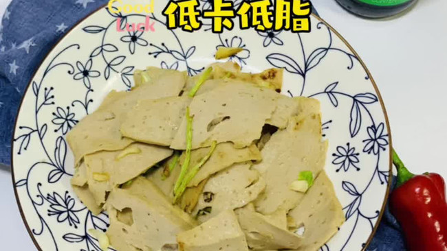 #李锦记X豆果 夏日轻食美味榜#小芹菜炒肉片，低脂低卡的做法