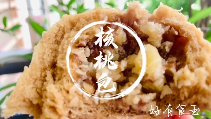 在夏日饮饮作乐# 家里核桃别闲置了，赶紧霍霍