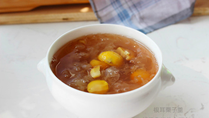 银耳栗子羹