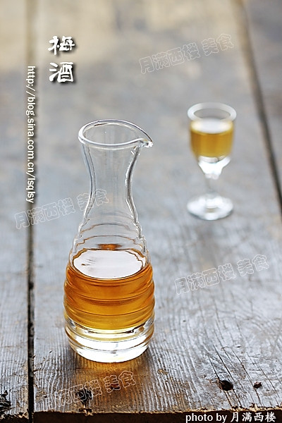 梅酒飘香---自制梅子酒（青梅酒）的做法