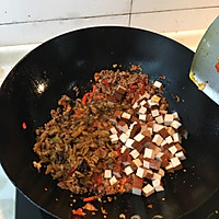 榨菜泡椒豆干的做法图解4
