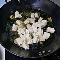 海带炖豆腐的做法图解4