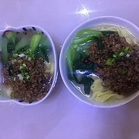 手擀面#爱的暖胃季-美的智能破壁料理机#的做法图解7