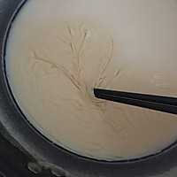 紫菜腐皮肉卷汤#爱的暖胃季-美的智能破壁料理机#的做法图解2