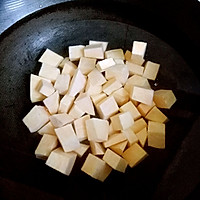 红薯小米粥（营养又美味）的做法图解2