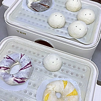 椰蓉奶黄包、紫薯包、豆沙包的做法图解11