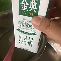 花生酱小饼干的做法图解4