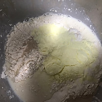 奶黄馅椰蓉餐包的做法图解5