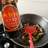 家常红烧黄鳝‼️做法简单 江苏人们餐桌必备的菜的做法图解6