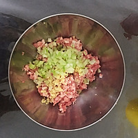 猪肉白萝卜馅包子的做法图解2