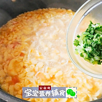 番茄小鱼面疙瘩-宝宝辅食的做法图解14