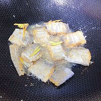 #东古525掌勺节#酱香带鱼㊙️的做法图解3