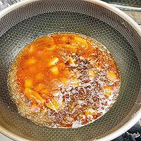 #旅行中的美味#红烧武昌鱼的做法图解11