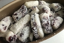 蔓越莓椰蓉糯米糕的做法