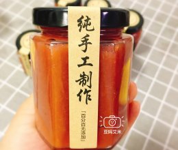 山楂果酱的做法