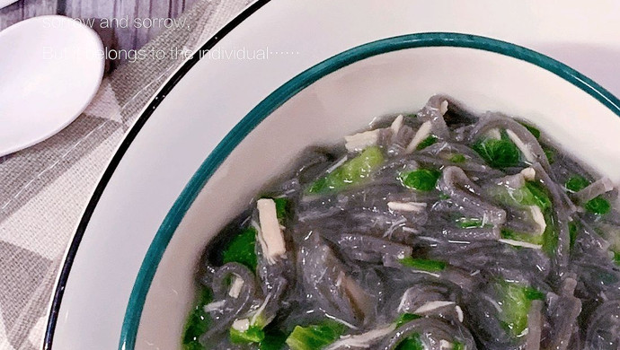 土豆猪肉油菜面