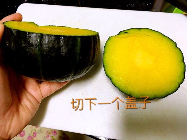 zoey妈宝宝辅食—南瓜炖蛋12+的做法图解2