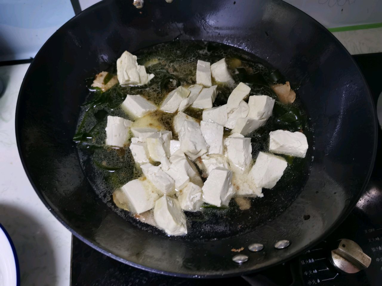 海带豆腐汤怎么做_海带豆腐汤的做法_豆果美食