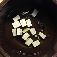 奶白三文鱼头汤的做法图解4