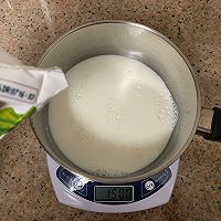 #烘焙美学大赏#低糖椰汁奶冻的做法图解2