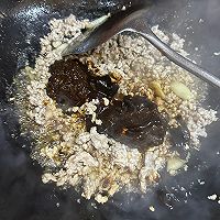 肉末鸡蛋羹的做法图解3