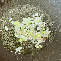宝宝辅食/挪威北极鳕鱼番茄面片汤的做法图解4