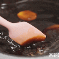 红糖椰香年糕的做法图解2
