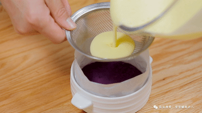 酸奶紫薯糕【宝宝辅食】的做法图解8