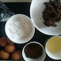 枣香浓郁的枣糕（不放泡打粉小苏打哦）的做法图解6