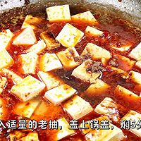 川味【麻婆豆腐】好吃又便宜的做法图解4