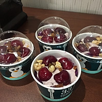 紫薯酸奶杯的做法图解4