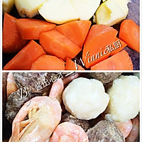 【私房咖喱海虾肉丸煲】的做法图解1