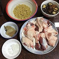 猪脚黄豆的做法图解1