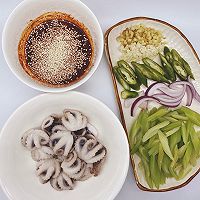 韩式辣炒八爪鱼的做法图解1