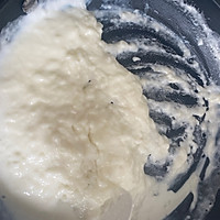 椰丝小方的做法图解5