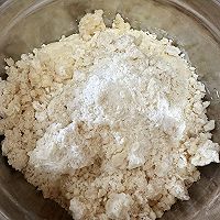 油饼的做法图解9