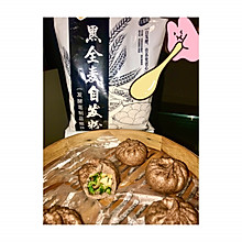 #健康低脂，选新良全麦自发粉# 黑全麦自发素菜包