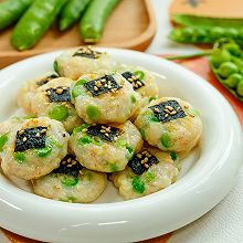 鲜虾豌豆豆腐饼【宝宝辅食】