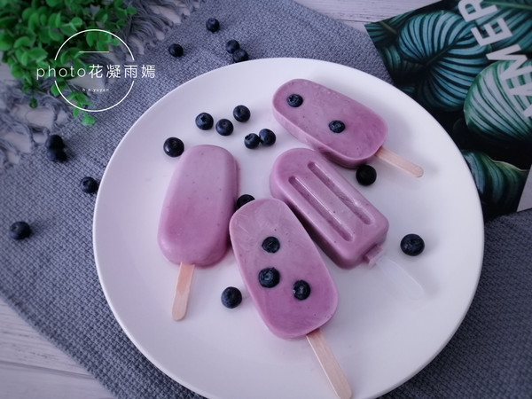 蓝莓酸奶冰糕
