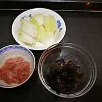 冬瓜靓汤的做法图解3