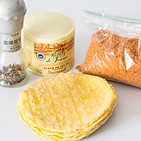 牛油果豆泥酱+辣味墨西哥玉米片#舌尖上的春宴#的做法图解1