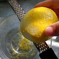 柠檬蛋糕（6寸）的做法图解3