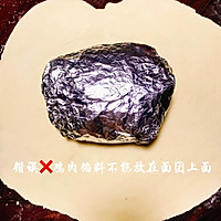 咖喱要沾着吃才美味～火辣辣大满足红咖喱面包鸡的做法图解10