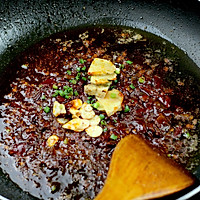 水煮肉片#金龙鱼外婆乡小榨菜籽油，最美家乡菜#的做法图解10
