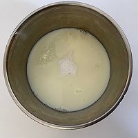 自制酸奶的做法图解2