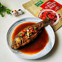 #感恩节烹饪挑战赛#红烧鱼的做法图解10
