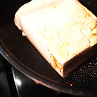 菌菇辣酱豆腐的做法图解3