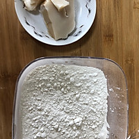 #令人羡慕的圣诞大餐#砸金蛋的做法图解6