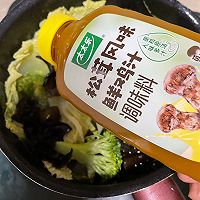 #让每餐蔬菜都营养美味#低脂蔬菜汤的做法图解8