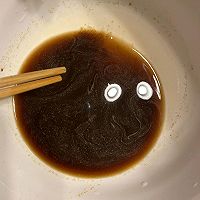 超级有弹性的红糖馒头的做法图解1